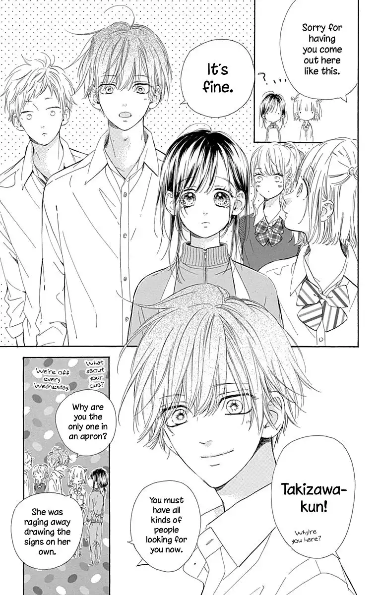 Honey Lemon Soda Chapter 48 15